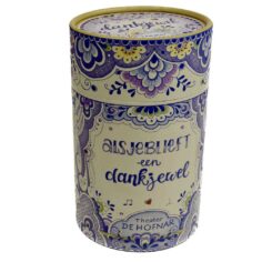 Ronde koker Theater De Hofnar